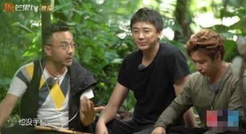 汪涵爆料聂远事件视频,真相令人震惊